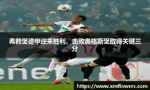 tyc33455cc太阳成集团