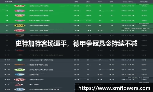 tyc33455cc太阳成集团官网