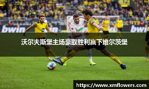 tyc33455cc太阳成集团官网