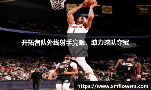 tyc33455cc太阳成集团官网