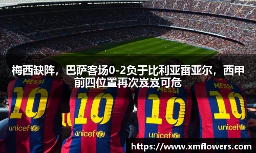 tyc33455cc太阳成集团官网