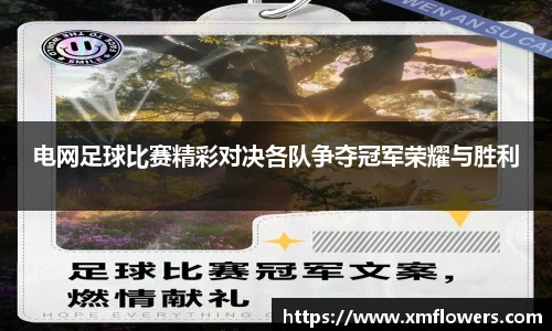 tyc33455cc太阳成集团