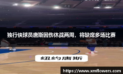 tyc33455cc太阳成集团