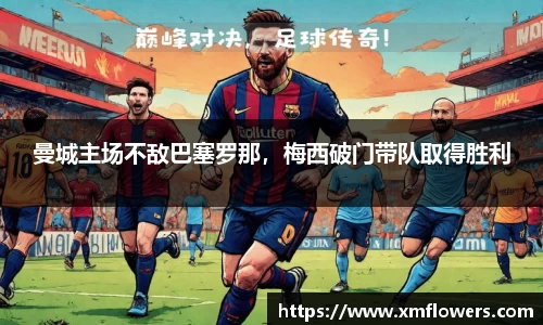 tyc33455cc太阳成集团