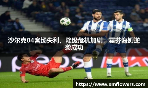 tyc33455cc太阳成集团官网