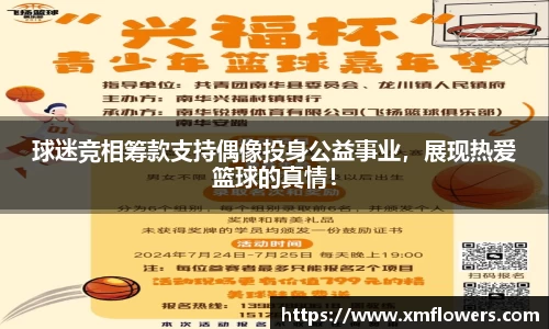 tyc33455cc太阳成集团