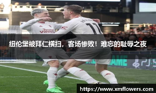 tyc33455cc太阳成集团官网