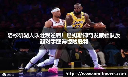 tyc33455cc太阳成集团