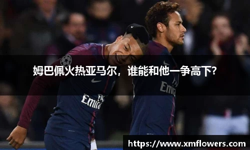 tyc33455cc太阳成集团官网