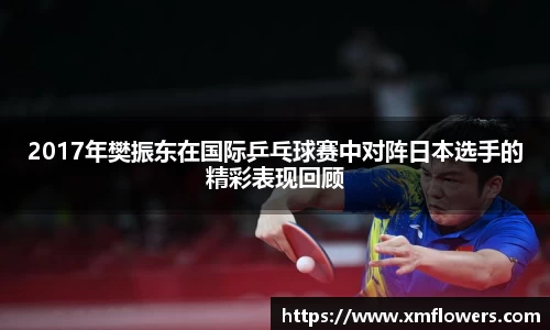 tyc33455cc太阳成集团官网