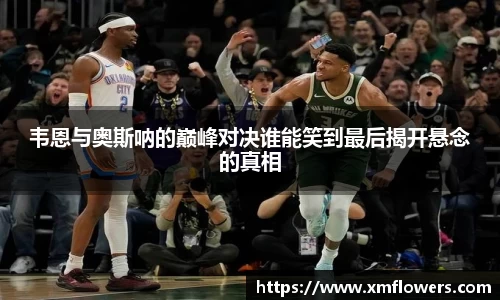 tyc33455cc太阳成集团