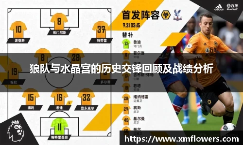 tyc33455cc太阳成集团官网