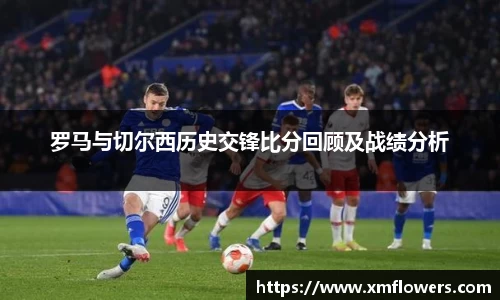 tyc33455cc太阳成集团官网