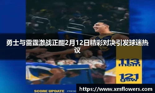 tyc33455cc太阳成集团