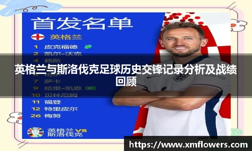 tyc33455cc太阳成集团官网