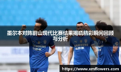 tyc33455cc太阳成集团官网