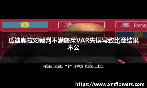 tyc33455cc太阳成集团