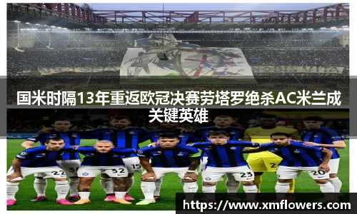 tyc33455cc太阳成集团