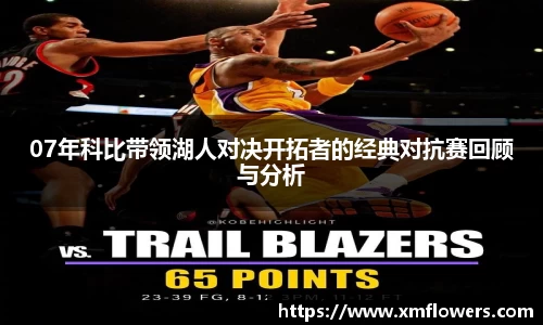 tyc33455cc太阳成集团