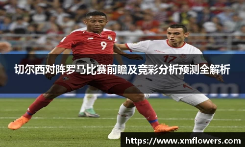 tyc33455cc太阳成集团官网