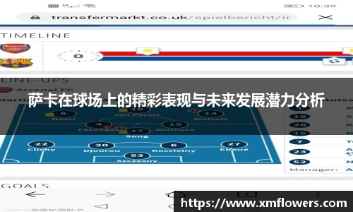 tyc33455cc太阳成集团