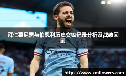 tyc33455cc太阳成集团官网