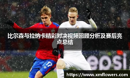 tyc33455cc太阳成集团官网