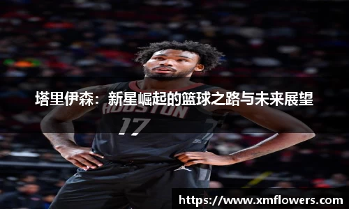 tyc33455cc太阳成集团