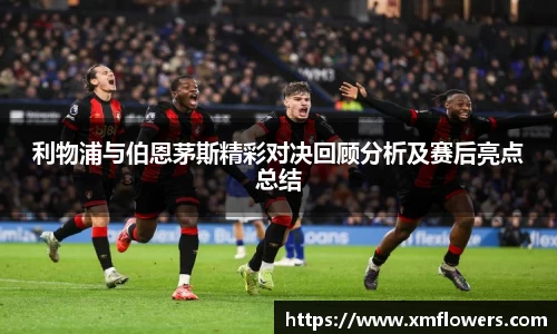 tyc33455cc太阳成集团