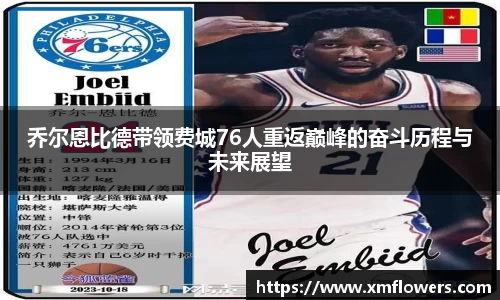 tyc33455cc太阳成集团