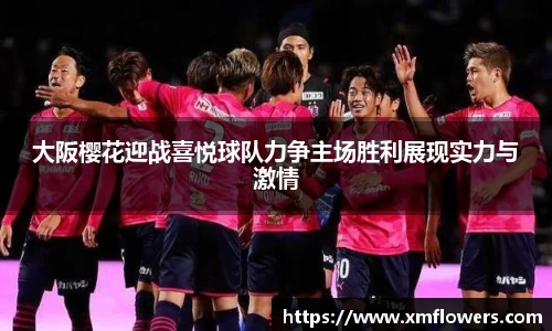 tyc33455cc太阳成集团