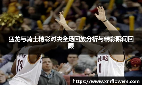 tyc33455cc太阳成集团官网