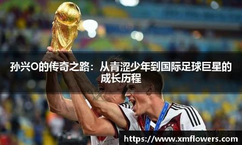 tyc33455cc太阳成集团