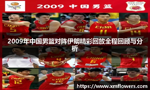 tyc33455cc太阳成集团