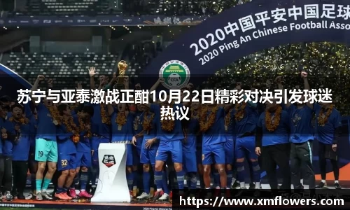 tyc33455cc太阳成集团