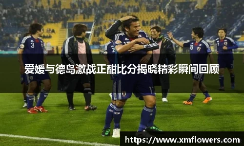 tyc33455cc太阳成集团