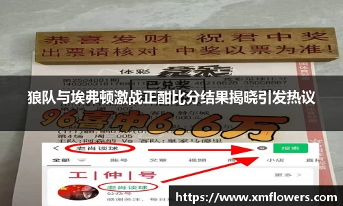 tyc33455cc太阳成集团官网