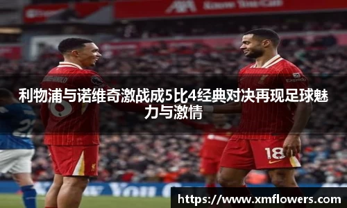 tyc33455cc太阳成集团官网