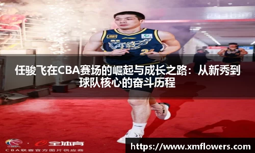 tyc33455cc太阳成集团官网