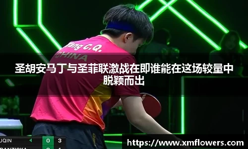 tyc33455cc太阳成集团