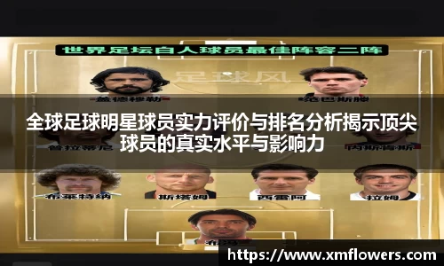 tyc33455cc太阳成集团官网