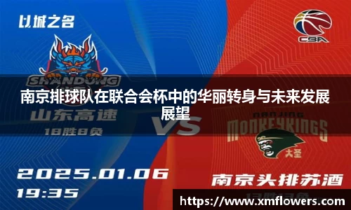 tyc33455cc太阳成集团官网