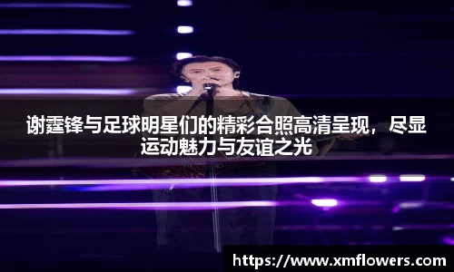 tyc33455cc太阳成集团