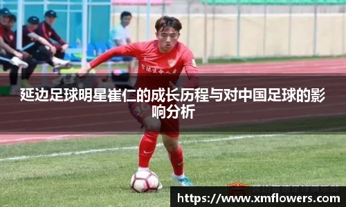 tyc33455cc太阳成集团官网