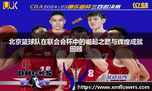 tyc33455cc太阳成集团官网