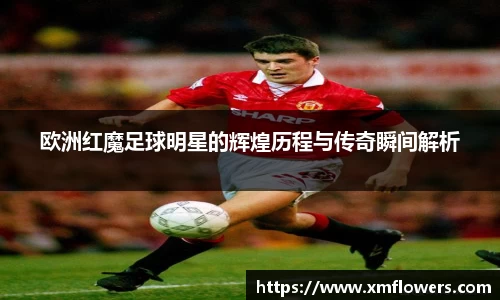 tyc33455cc太阳成集团官网