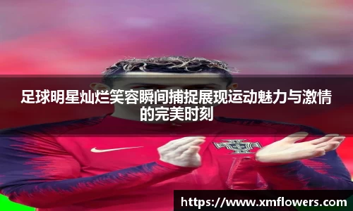 tyc33455cc太阳成集团官网