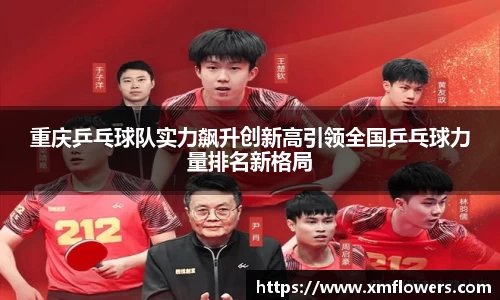 tyc33455cc太阳成集团