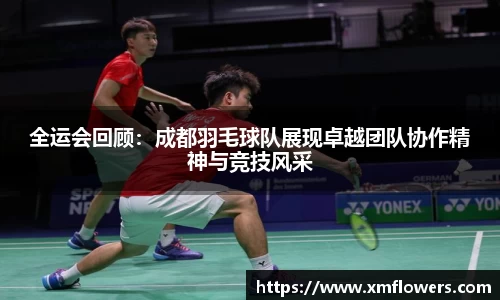 tyc33455cc太阳成集团