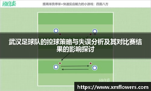 tyc33455cc太阳成集团官网